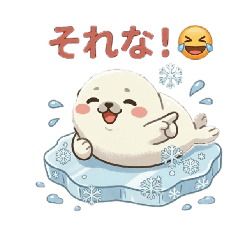 GOTCHA446_20260318202746