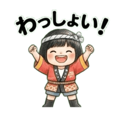 Matsuri Mikoshi Girls