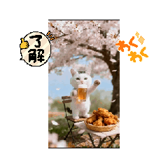 Relaxing fun with cats and dogs