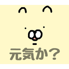 akn1470_20260318144001