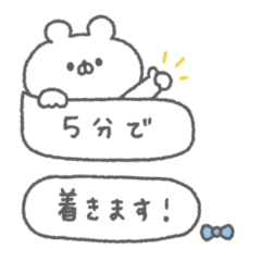 ribbon bear sticker #12