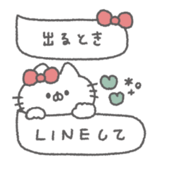 cute ribbon cat sticker #12