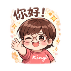 琳琳的生活日常表情包