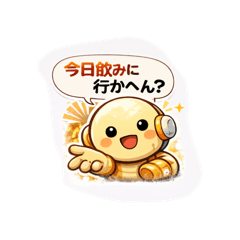 Kawano Kentaro_20260318202021