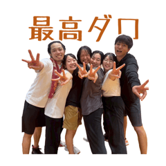 Asari_20260318204327