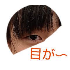 kosai_20260318210122