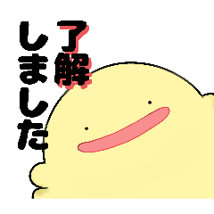 daikichi_20260318212726