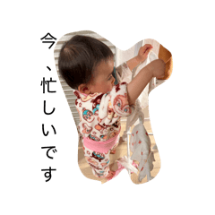 Minami_20260318213125