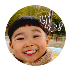 Super MAKOCHIHA Stamp