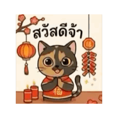 investigate_20260318134040