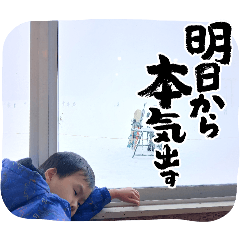 Kaguya_20260318151132