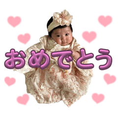 mitsuki_20260318151257