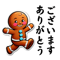 miwaya creator_20260315175054