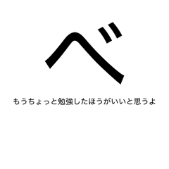 Rentaro_20260315180822