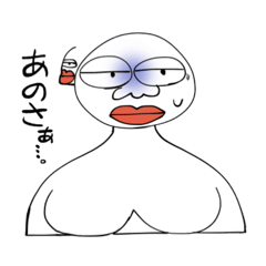Kure_20260315163822