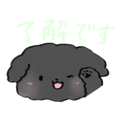 Mitsuki_20260318173901