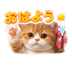 Fuku Chan for Moms & Kids