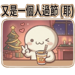 Little Buns Haha, it's me!