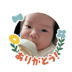 YUZU_20260318161212