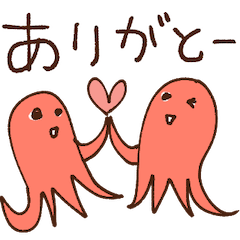 motto's Octopus Sausages!