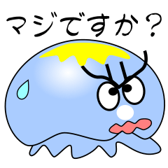 nobobi That's quite right, jellyfish