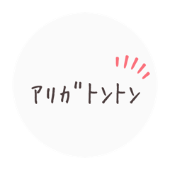 Risa_20260318184903
