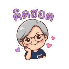 Cute Nini Girl : Daily Mood Stickers