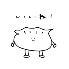 wanipa_20260319012205