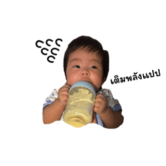 Slope_20260319052309