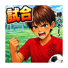 Soccer Boy Everyday Stickers Red