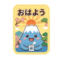 YUTAKA1935_20260319094227