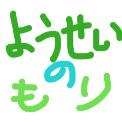 can can Word_20260315191333