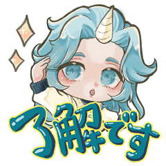 Soft & Gentle Daily Stickers (Harua)