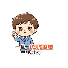 Logical yet Peculiar Office Worker