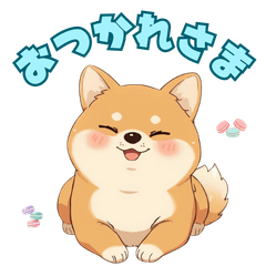 G3 Cute Lazy Shiba Inu