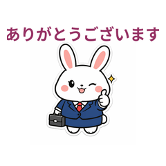 hardworking career woman rabbit!