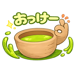 Matcha Greeting Message