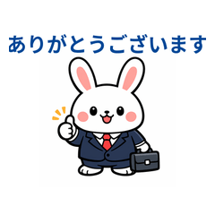 business rabbit!