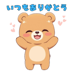 Cute bear stickers7268