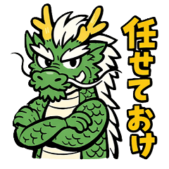 Strict Dragon  Work Ver.