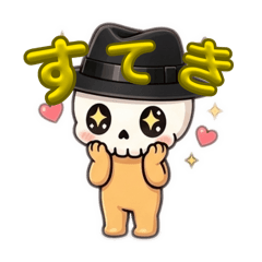 skullobssetion_20260318214331