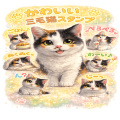 ERIKA_20260318223614