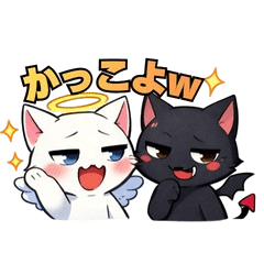 Savage Angel & Devil Cats