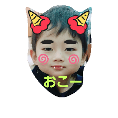 greeting by R