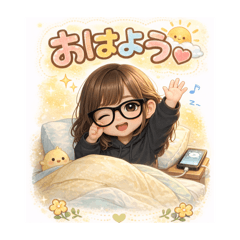 eichannel_21_20260319111302