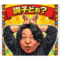 Happy Hirayama_20260319111346