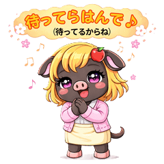 Tsugaru Tamiko Dialect Stickers 2