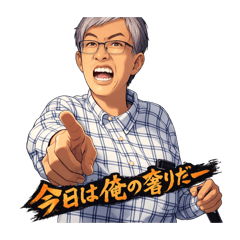 YOIMATSUBUN_20260315201232