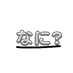 nikonikodesune_20260318163324