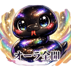 sakurasaku_20260318162905